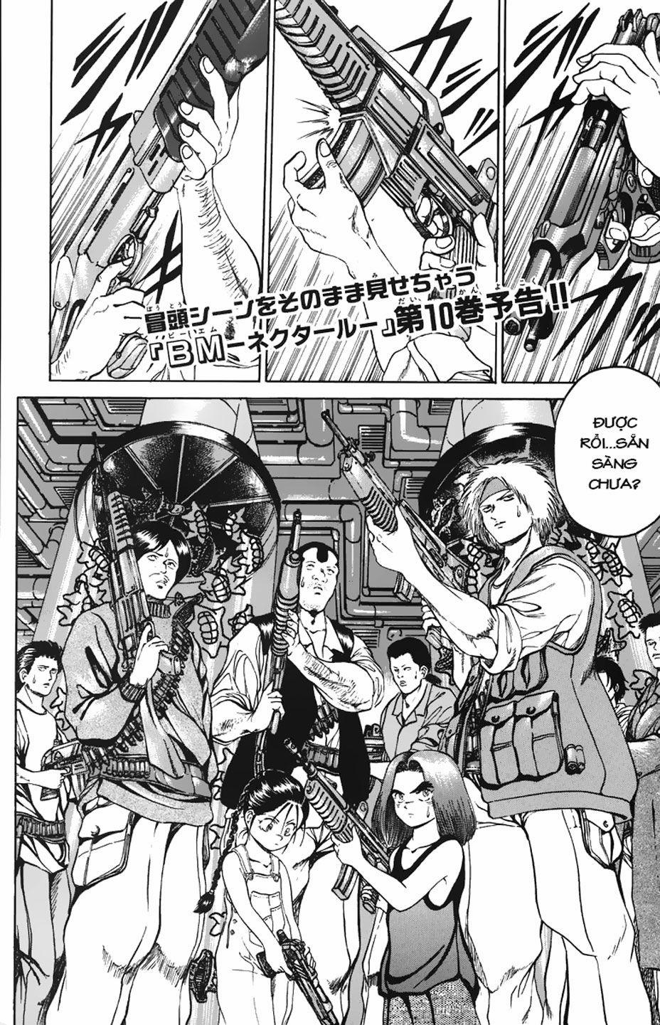 Bio-Meat: Nectar 79 trang 8