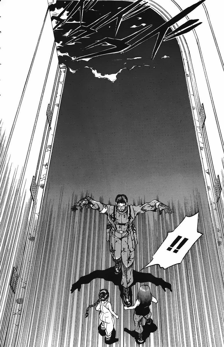 Bio-Meat: Nectar 80 trang 4