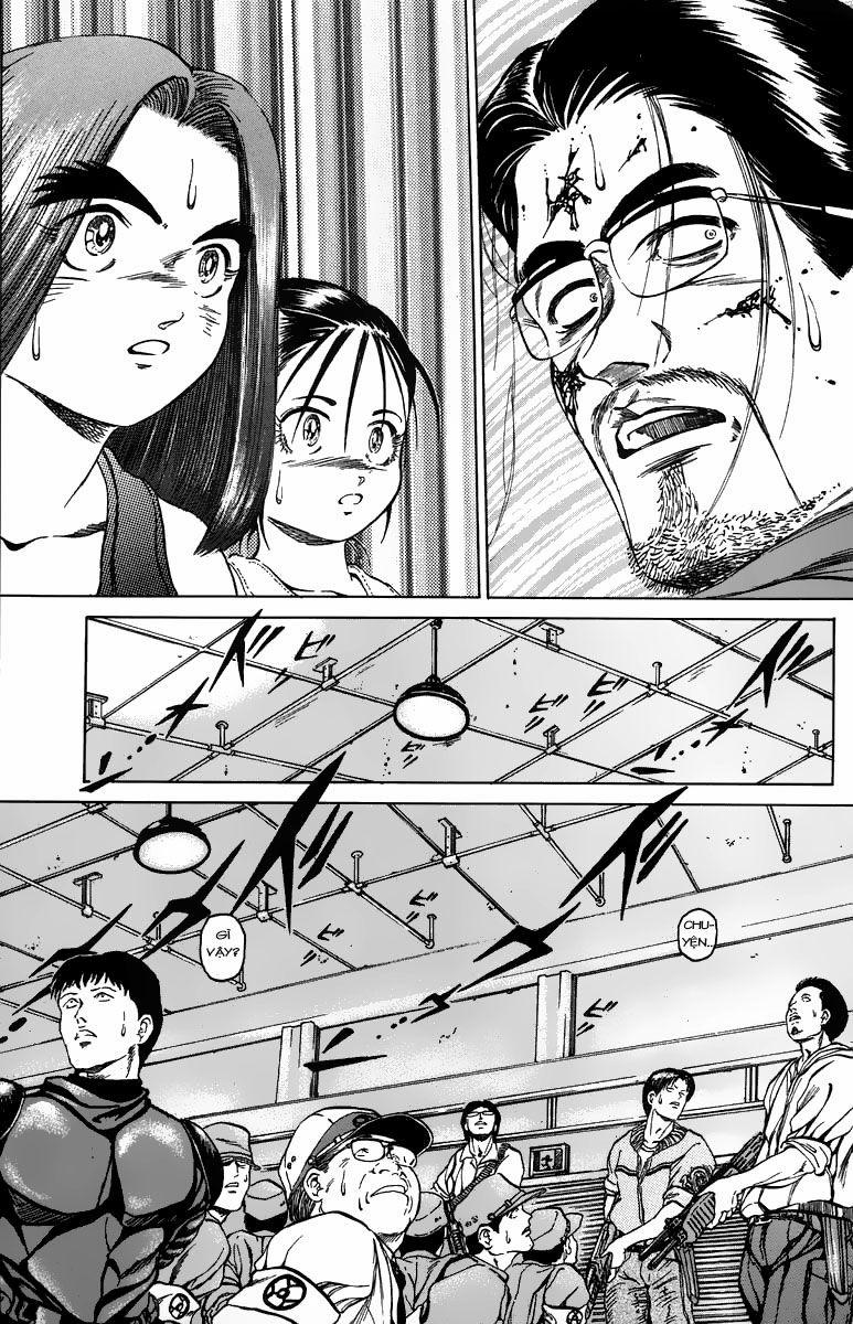 Bio-Meat: Nectar 80 trang 5