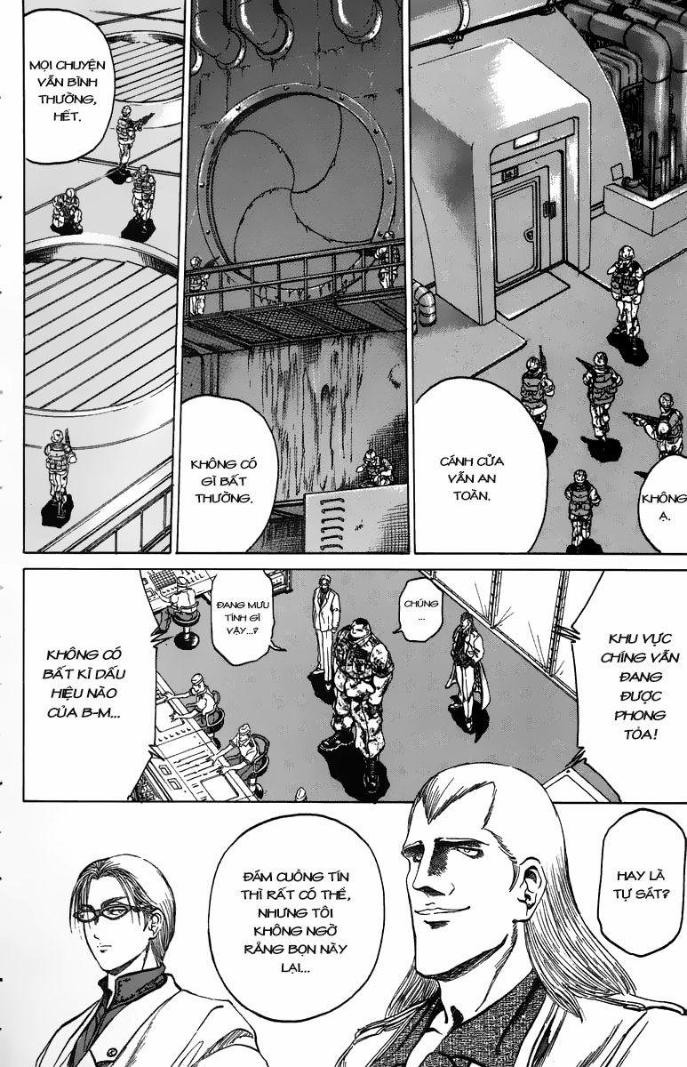 Bio-Meat: Nectar 81 trang 3