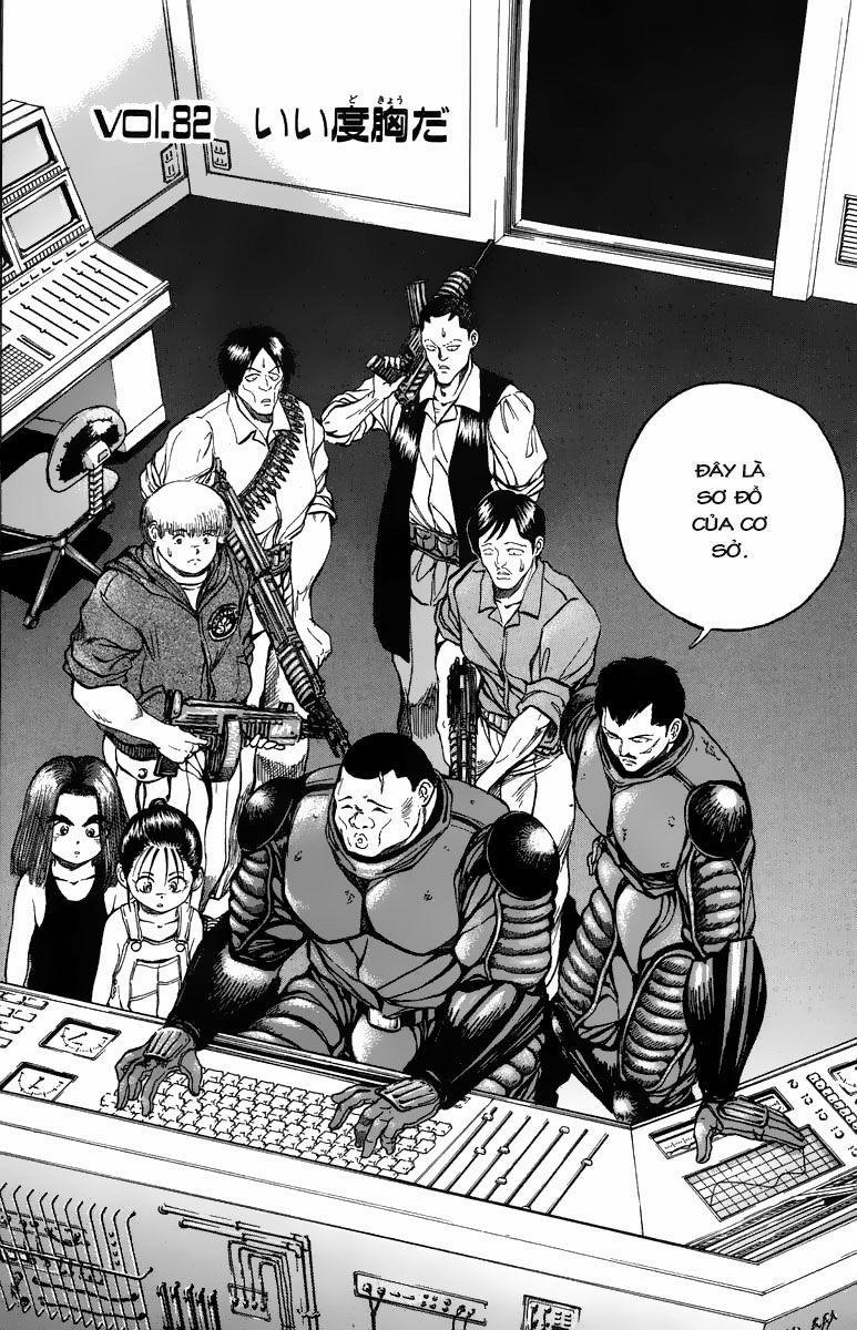 Bio-Meat: Nectar 82 trang 0