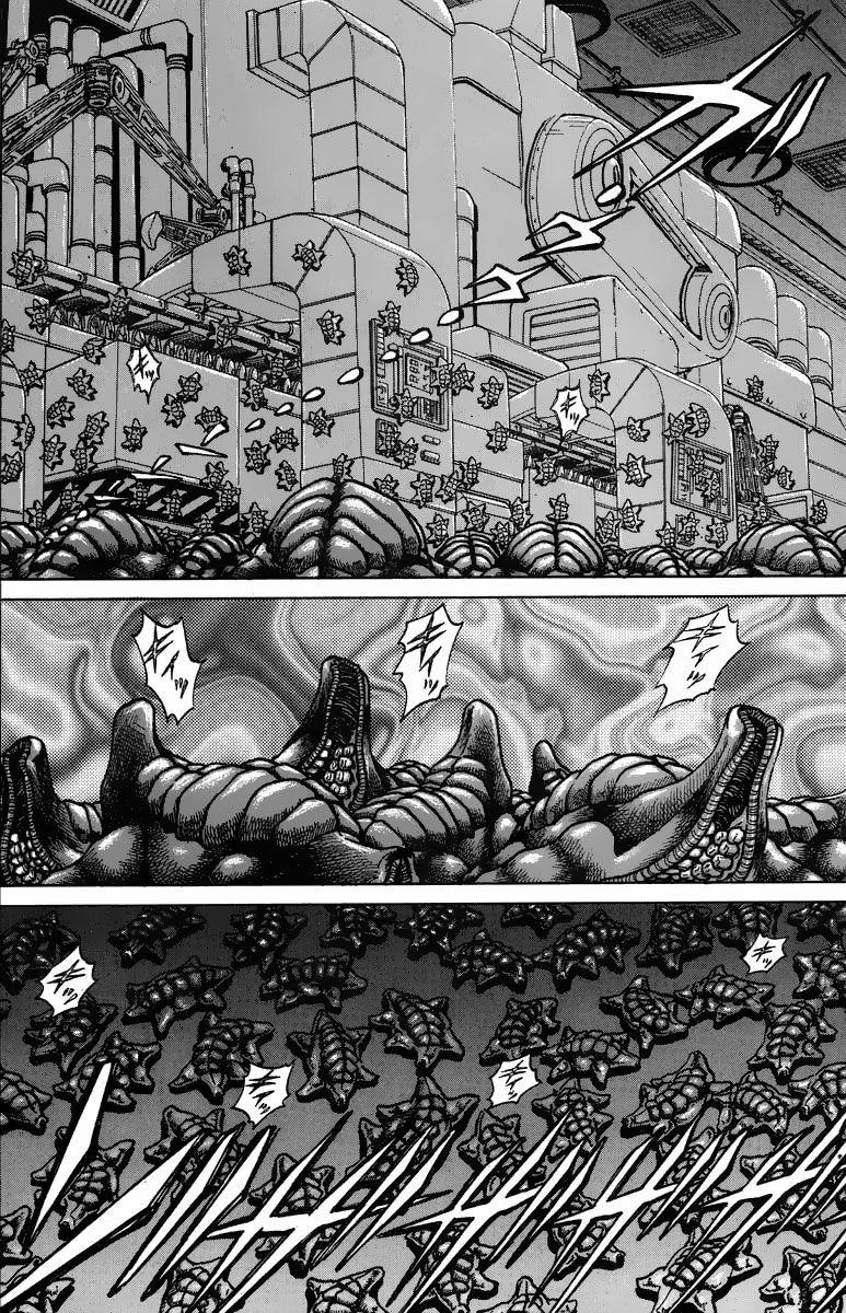 Bio-Meat: Nectar 82 trang 8