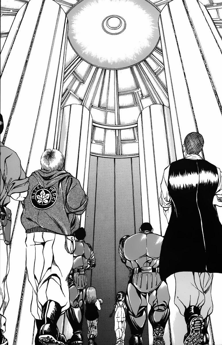 Bio-Meat: Nectar 83 trang 14