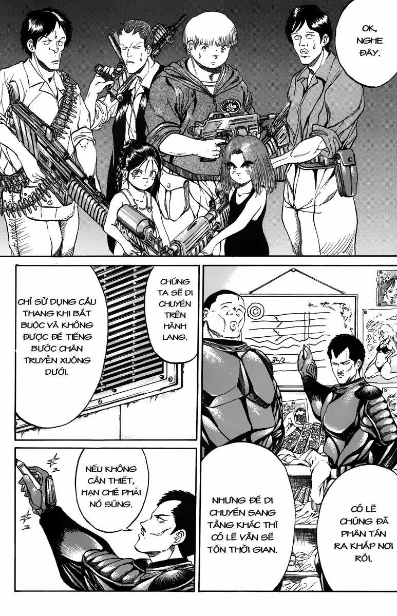 Bio-Meat: Nectar 83 trang 3