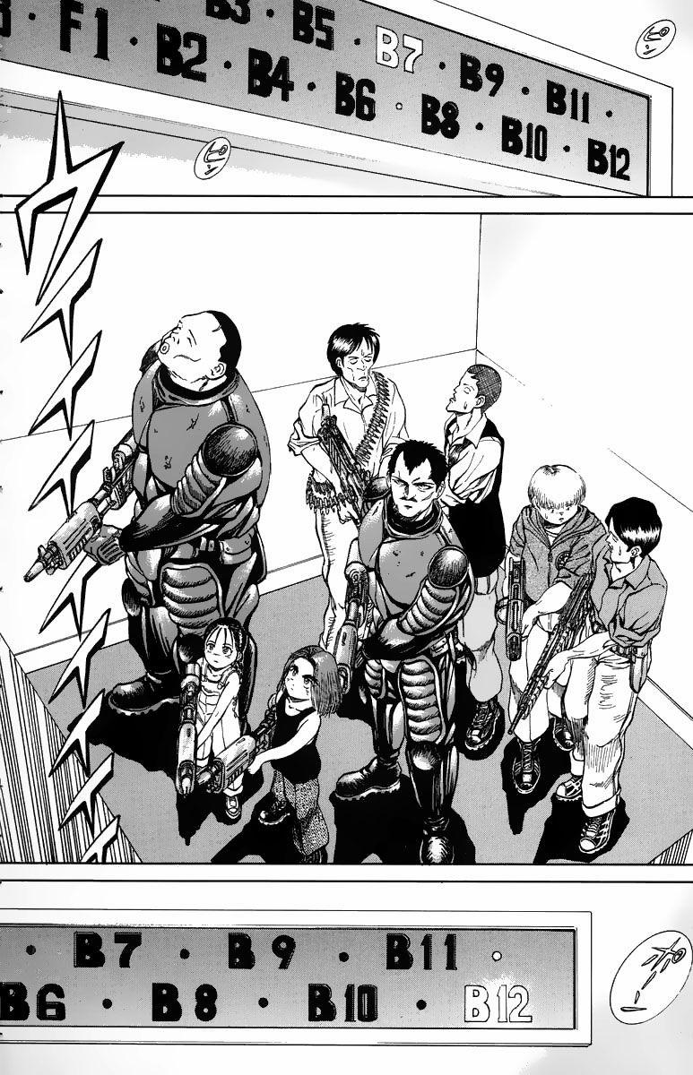 Bio-Meat: Nectar 83 trang 9