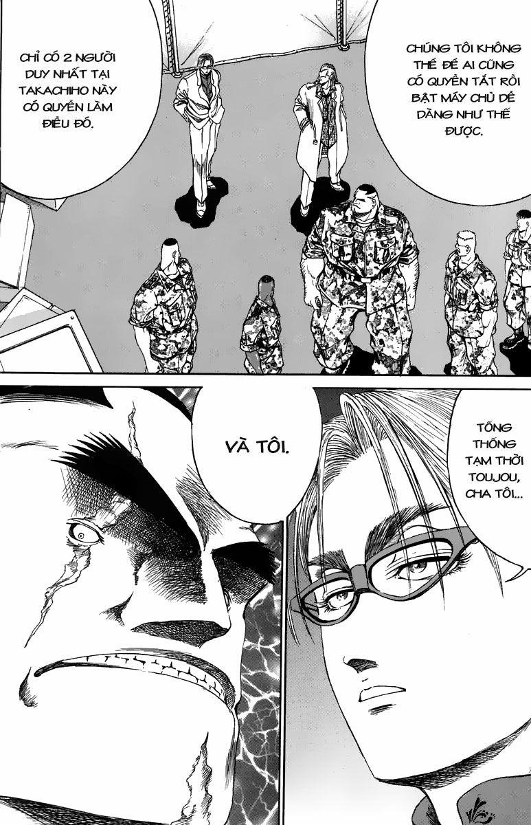 Bio-Meat: Nectar 84 trang 15