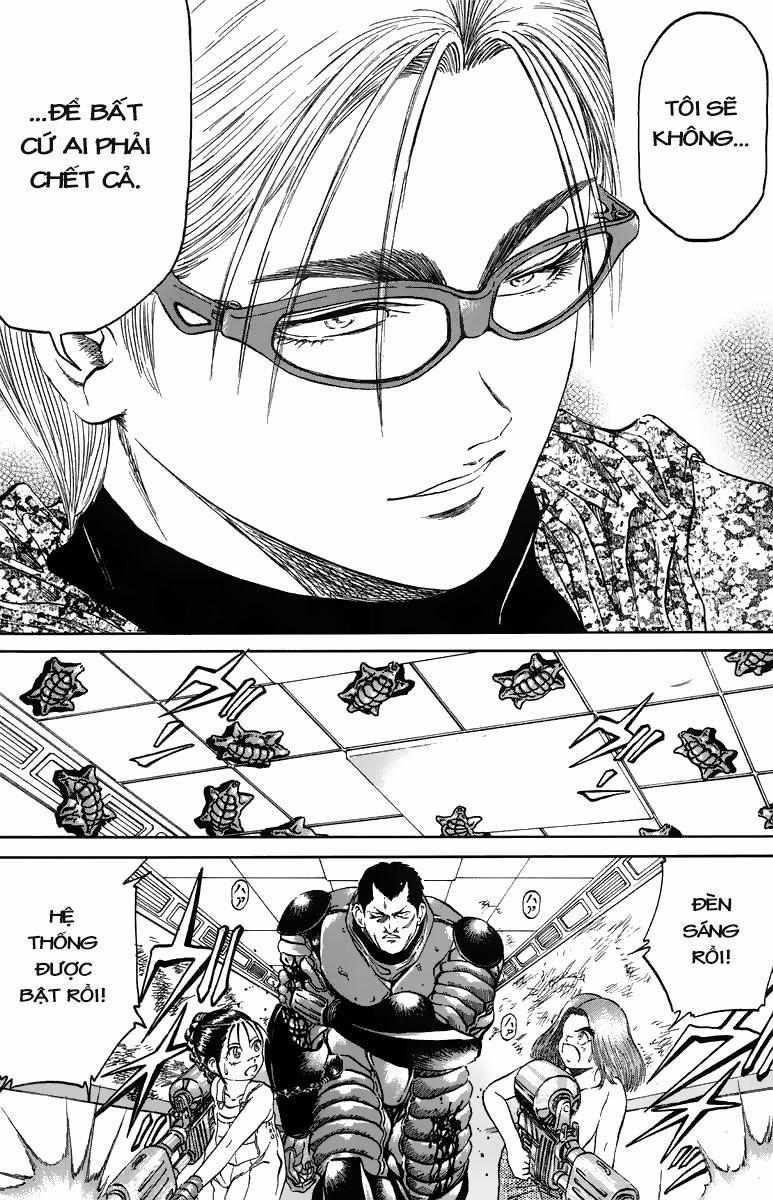 Bio-Meat: Nectar 86 trang 15