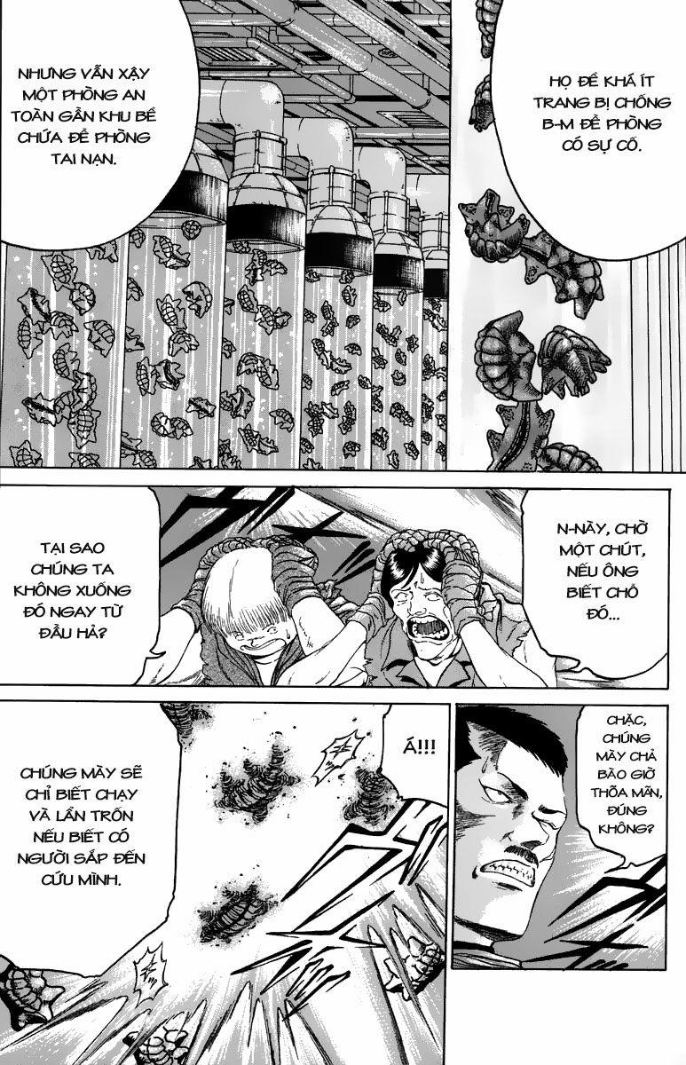 Bio-Meat: Nectar 86 trang 4