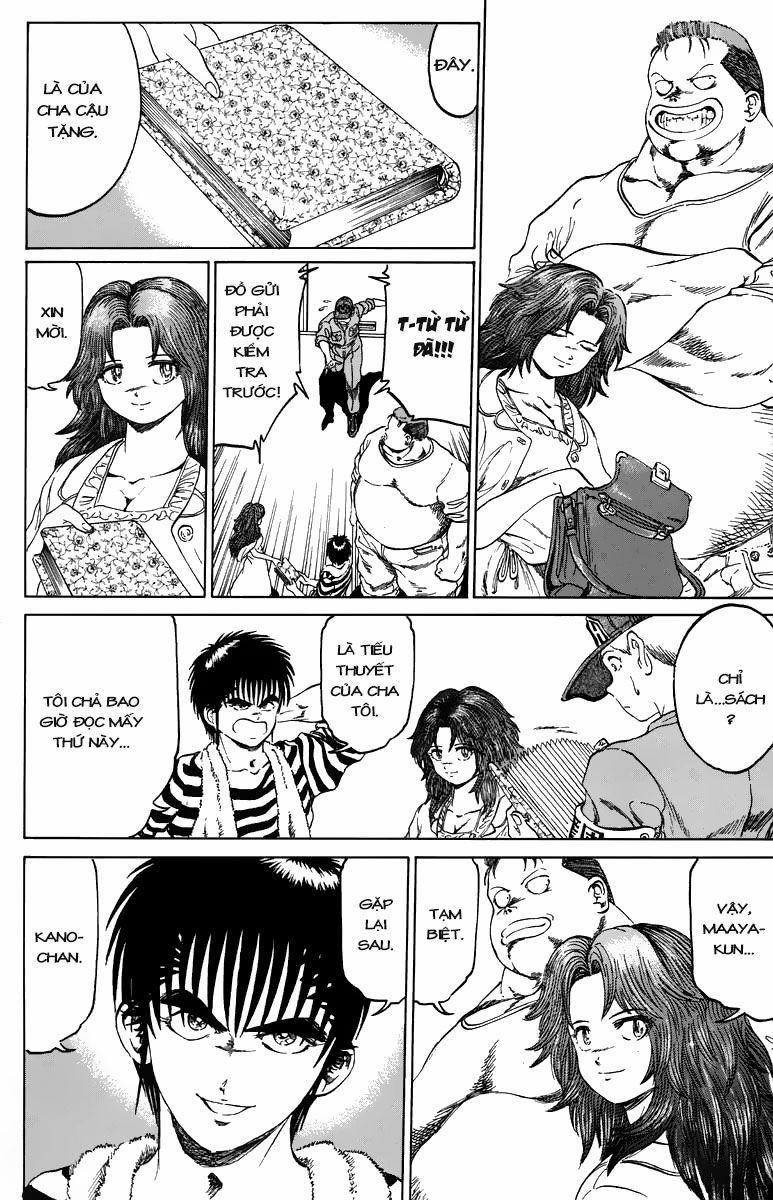 Bio-Meat: Nectar 89 trang 12