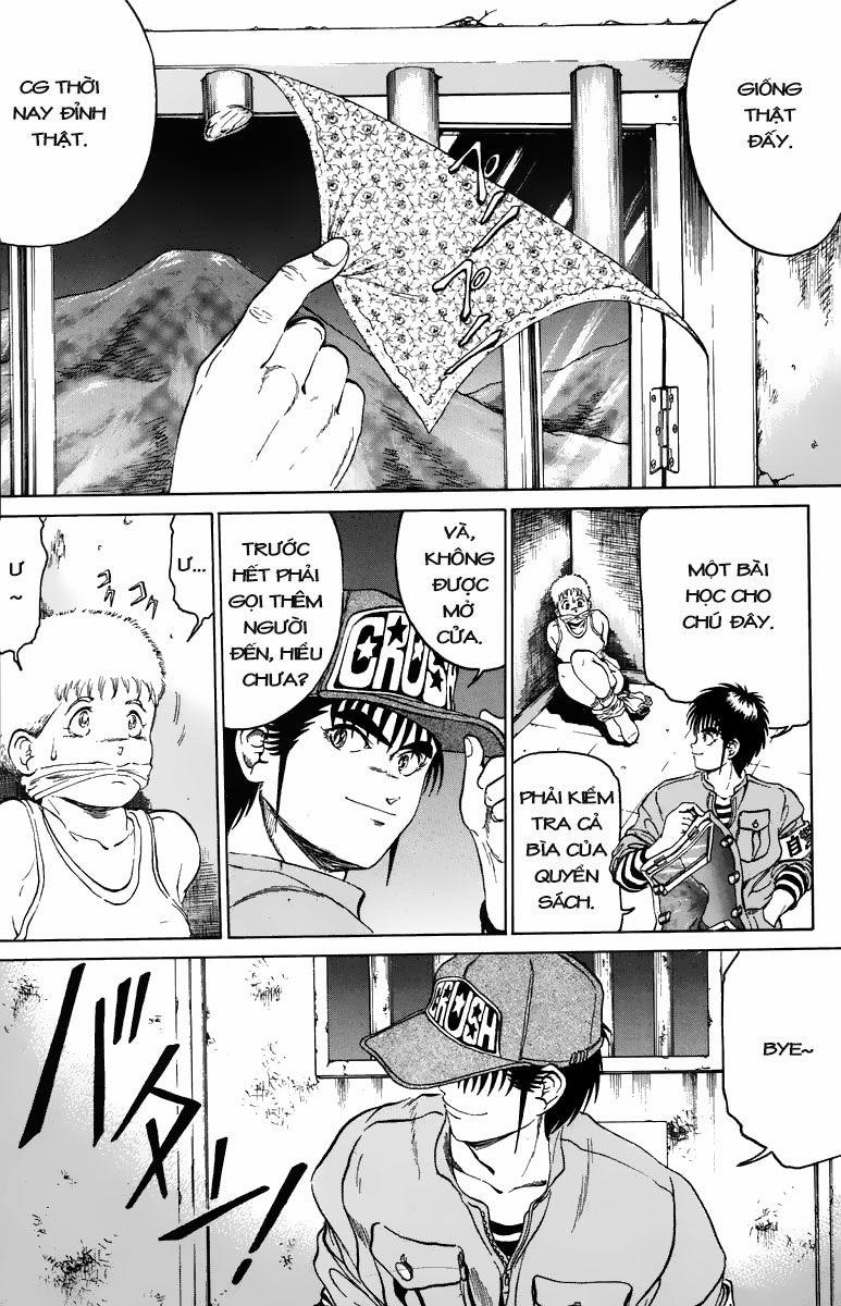 Bio-Meat: Nectar 89 trang 15