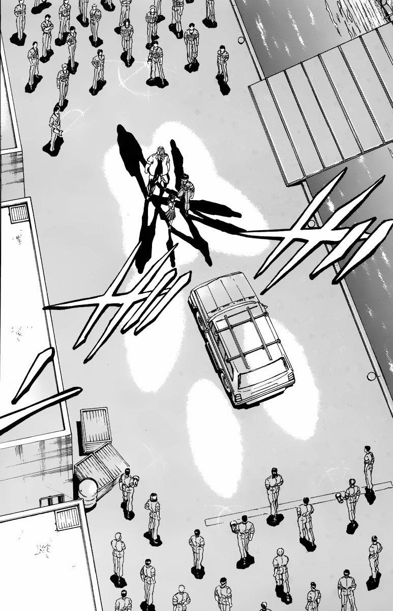 Bio-Meat: Nectar 90 trang 10