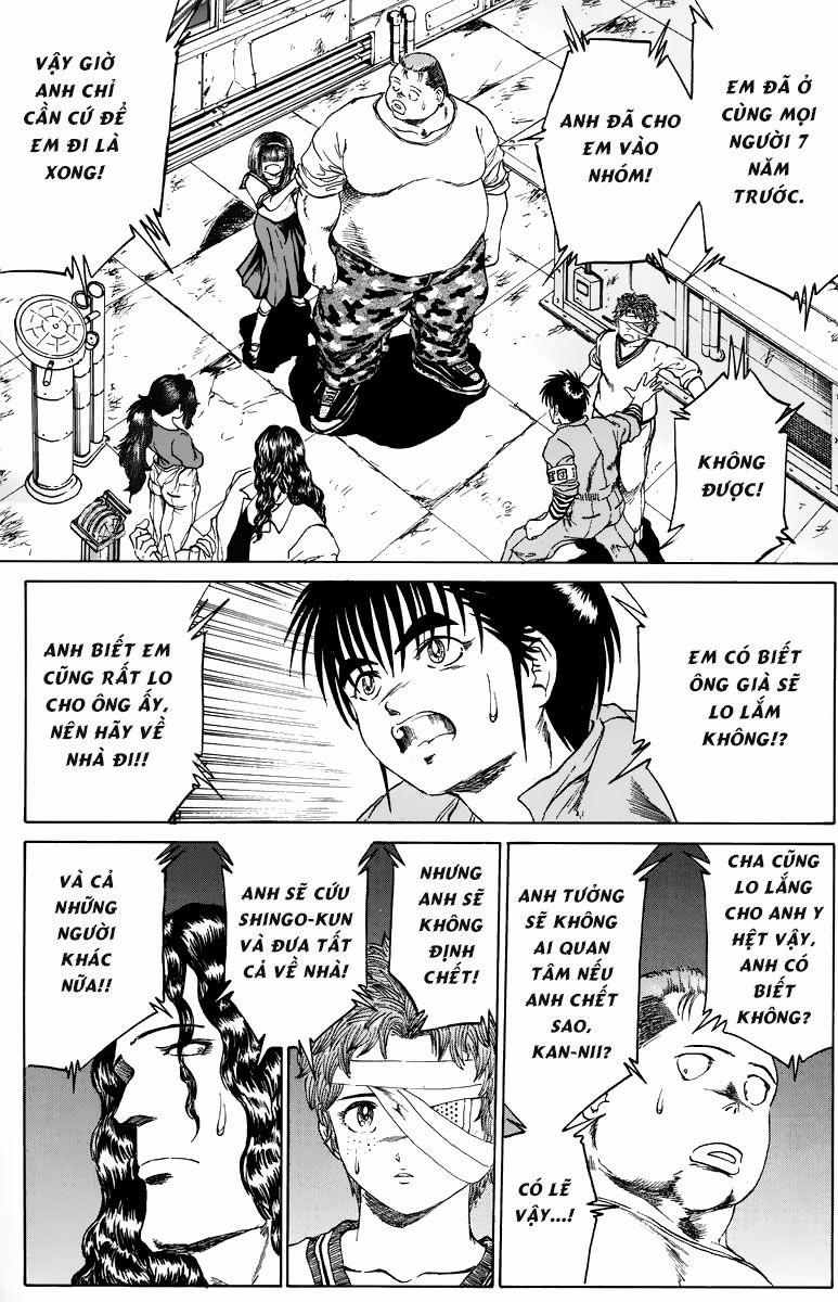 Bio-Meat: Nectar 90 trang 21