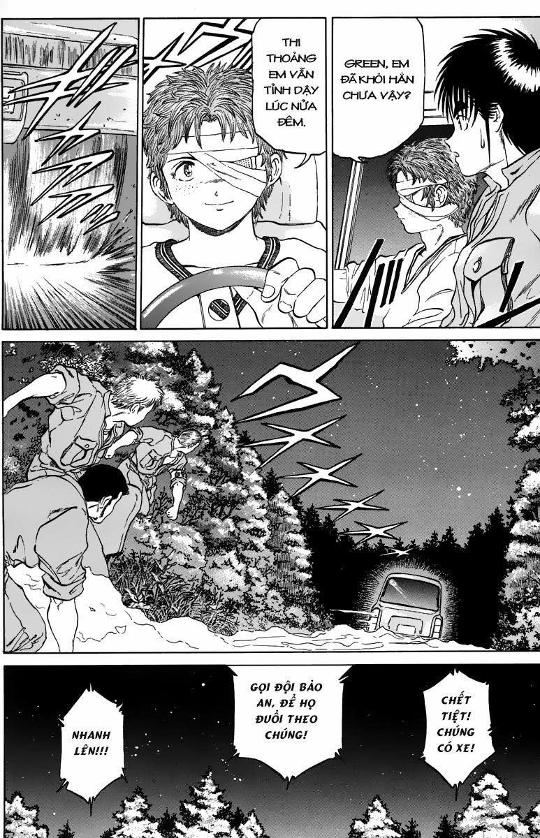 Bio-Meat: Nectar 90 trang 3