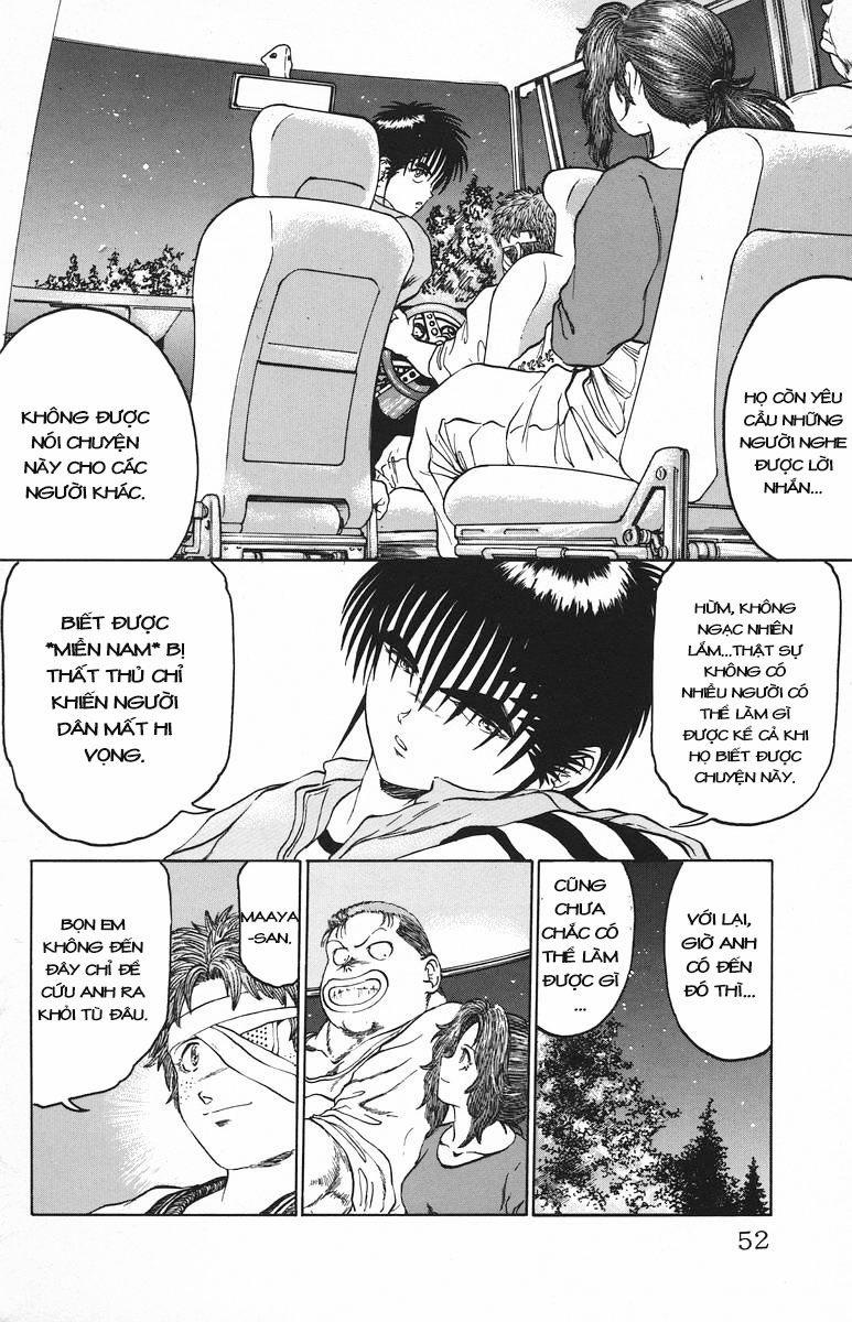 Bio-Meat: Nectar 90 trang 5