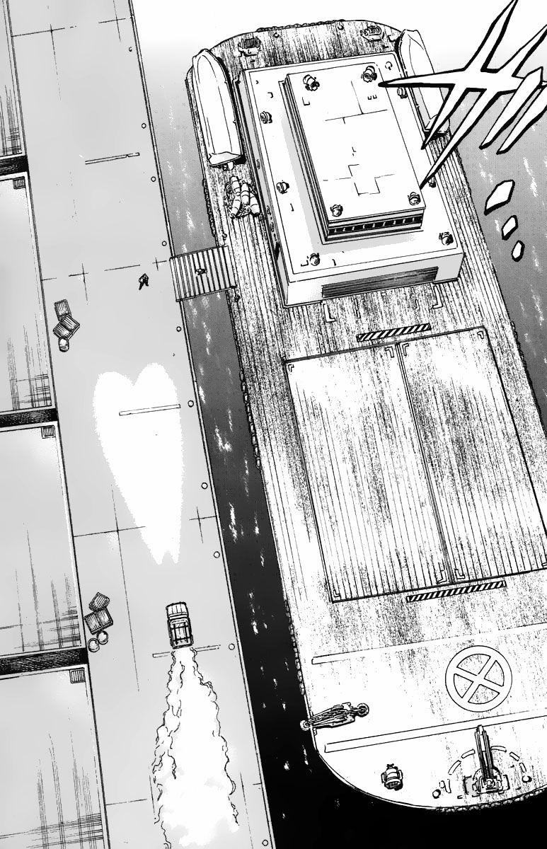 Bio-Meat: Nectar 90 trang 7