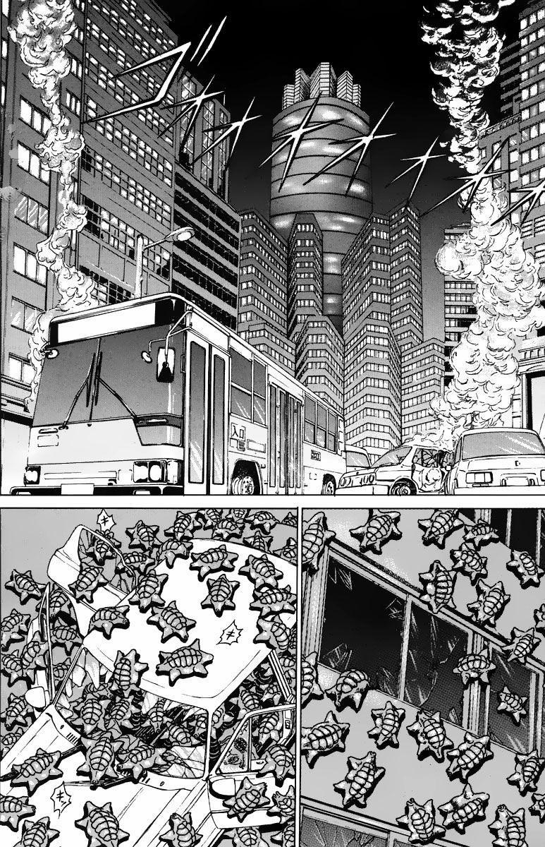 Bio-Meat: Nectar 91 trang 1