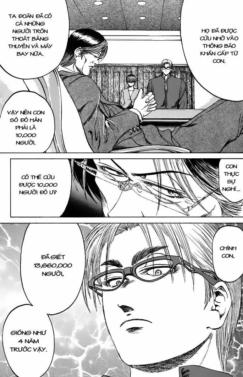 Bio-Meat: Nectar 91 trang 13