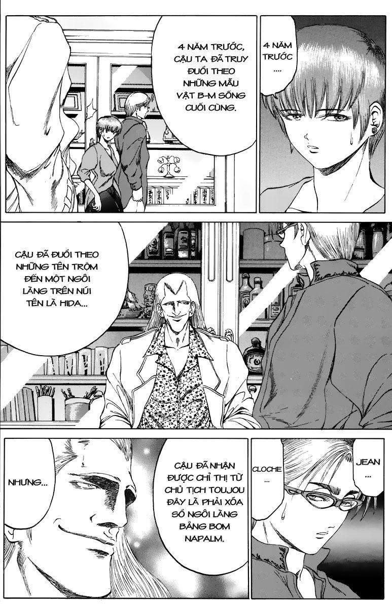 Bio-Meat: Nectar 91 trang 14