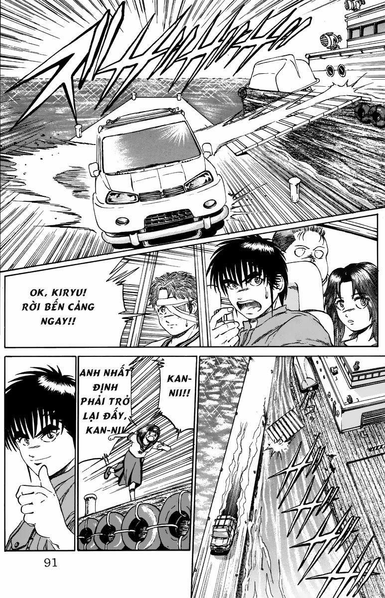 Bio-Meat: Nectar 91 trang 18