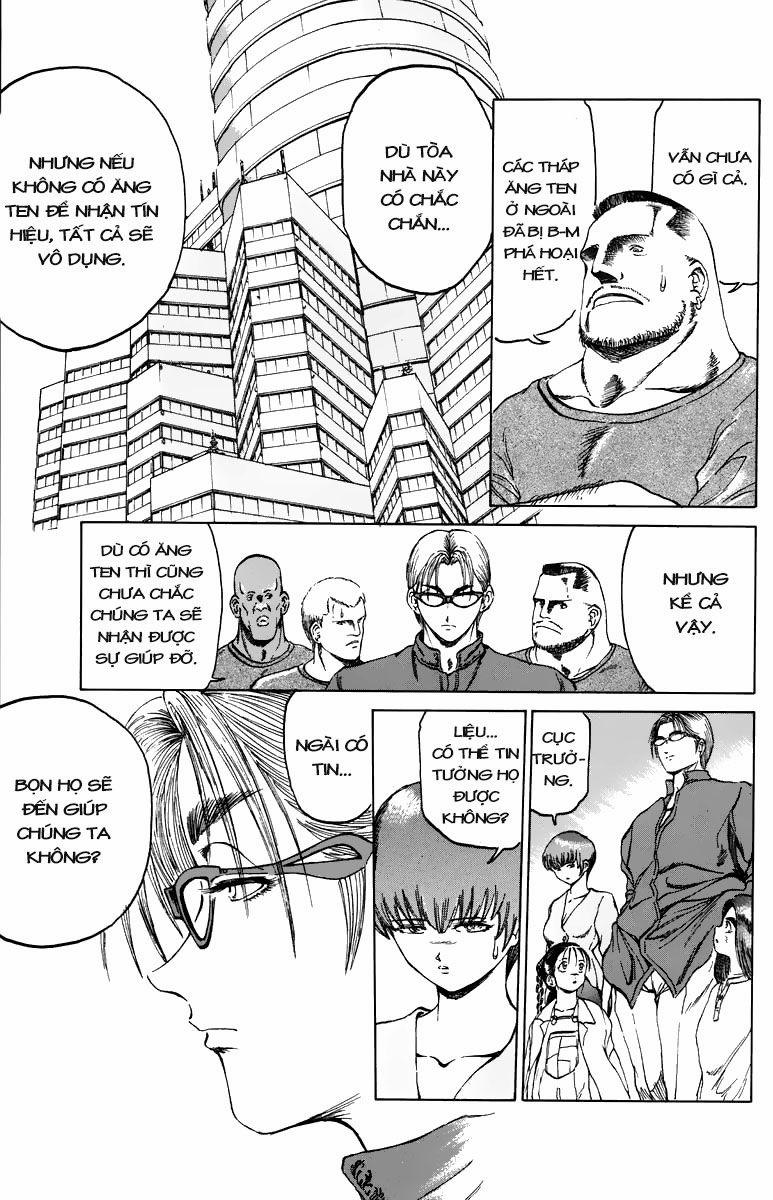 Bio-Meat: Nectar 91 trang 6