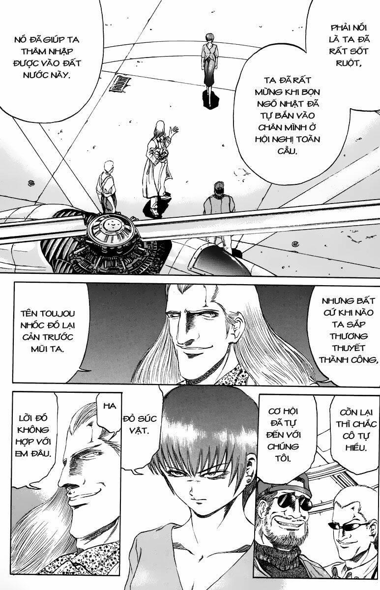 Bio-Meat: Nectar 92 trang 15