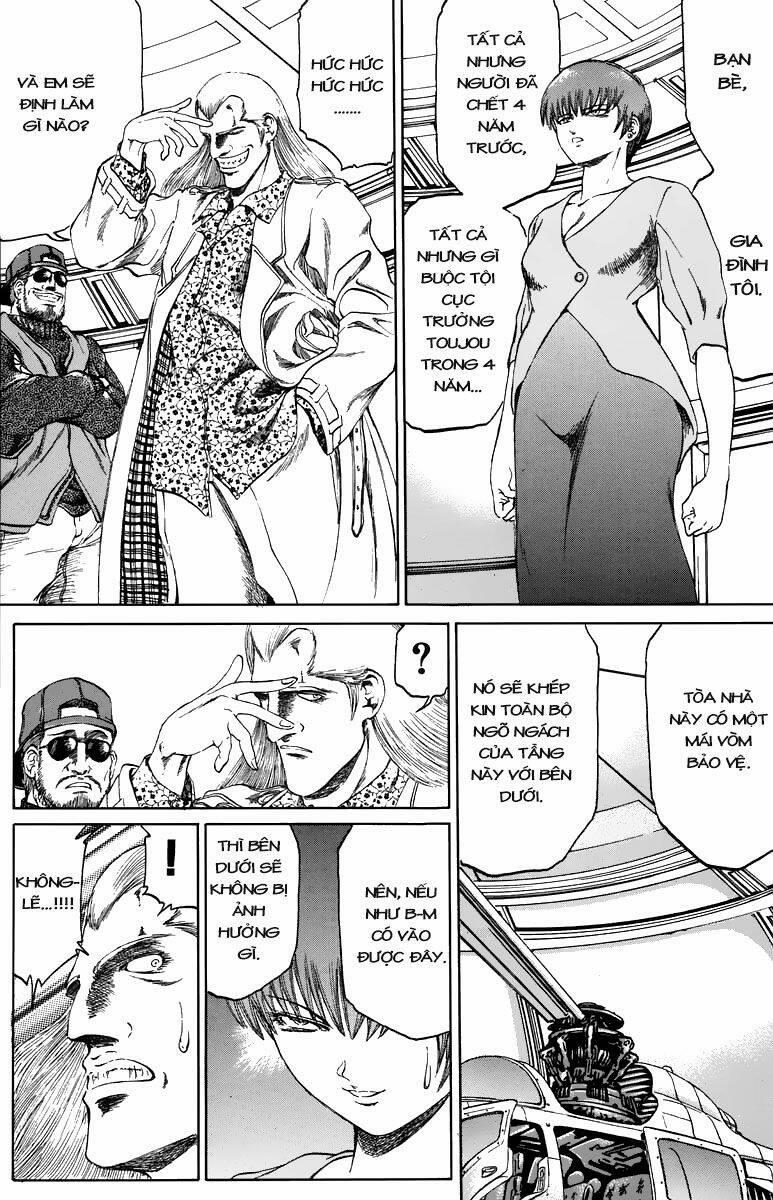 Bio-Meat: Nectar 92 trang 16