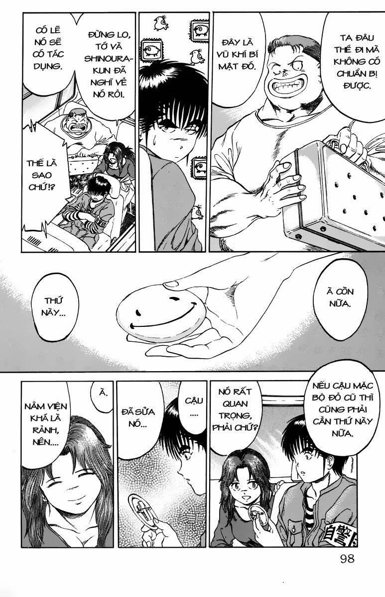 Bio-Meat: Nectar 92 trang 5