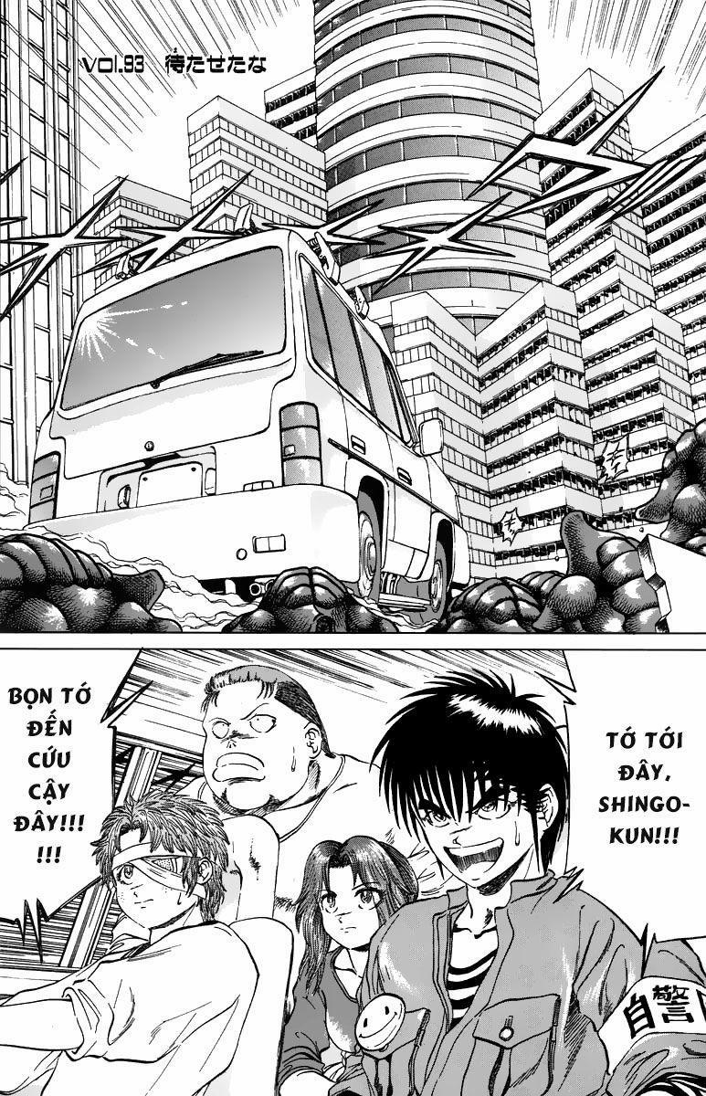 Bio-Meat: Nectar 93 trang 0