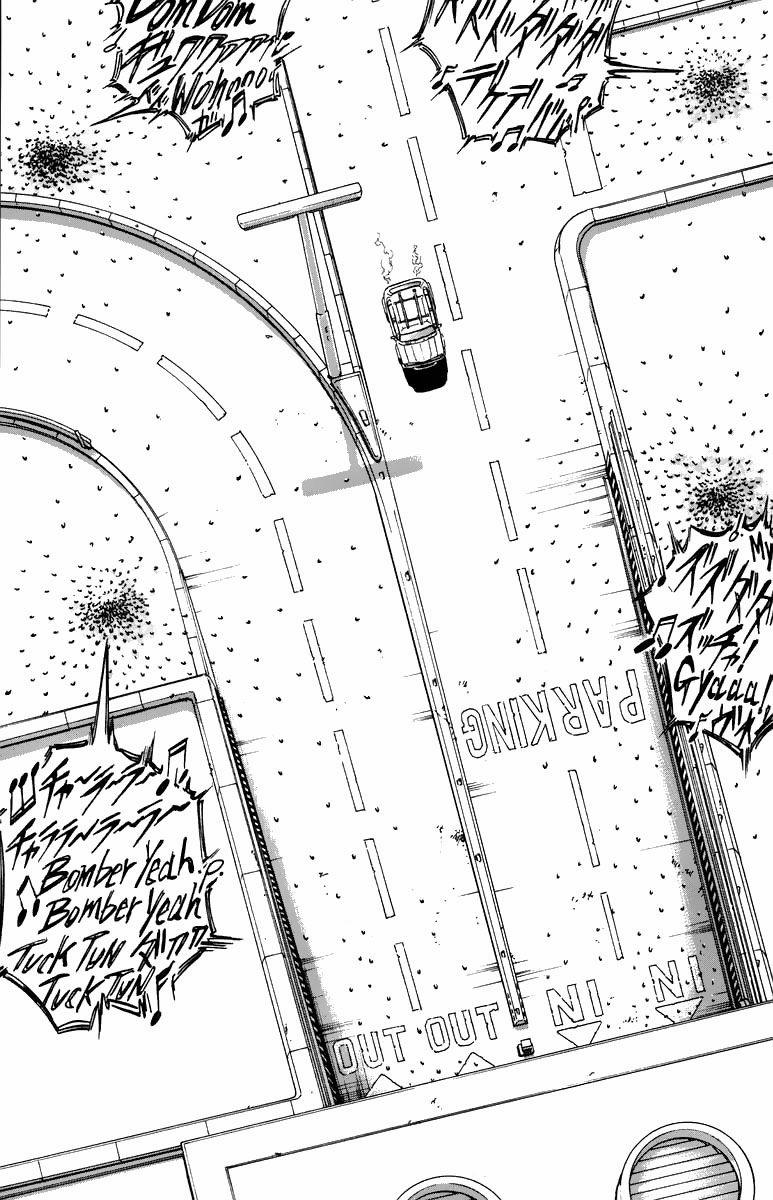 Bio-Meat: Nectar 93 trang 13