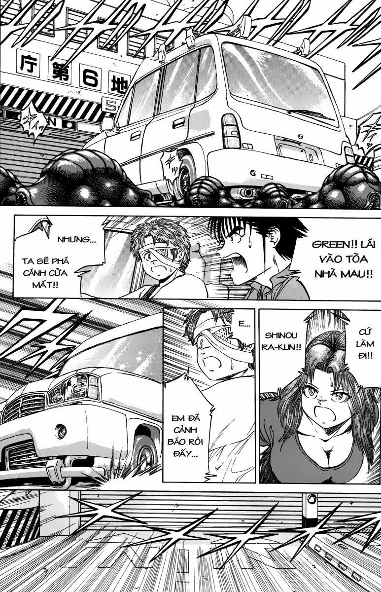 Bio-Meat: Nectar 93 trang 17