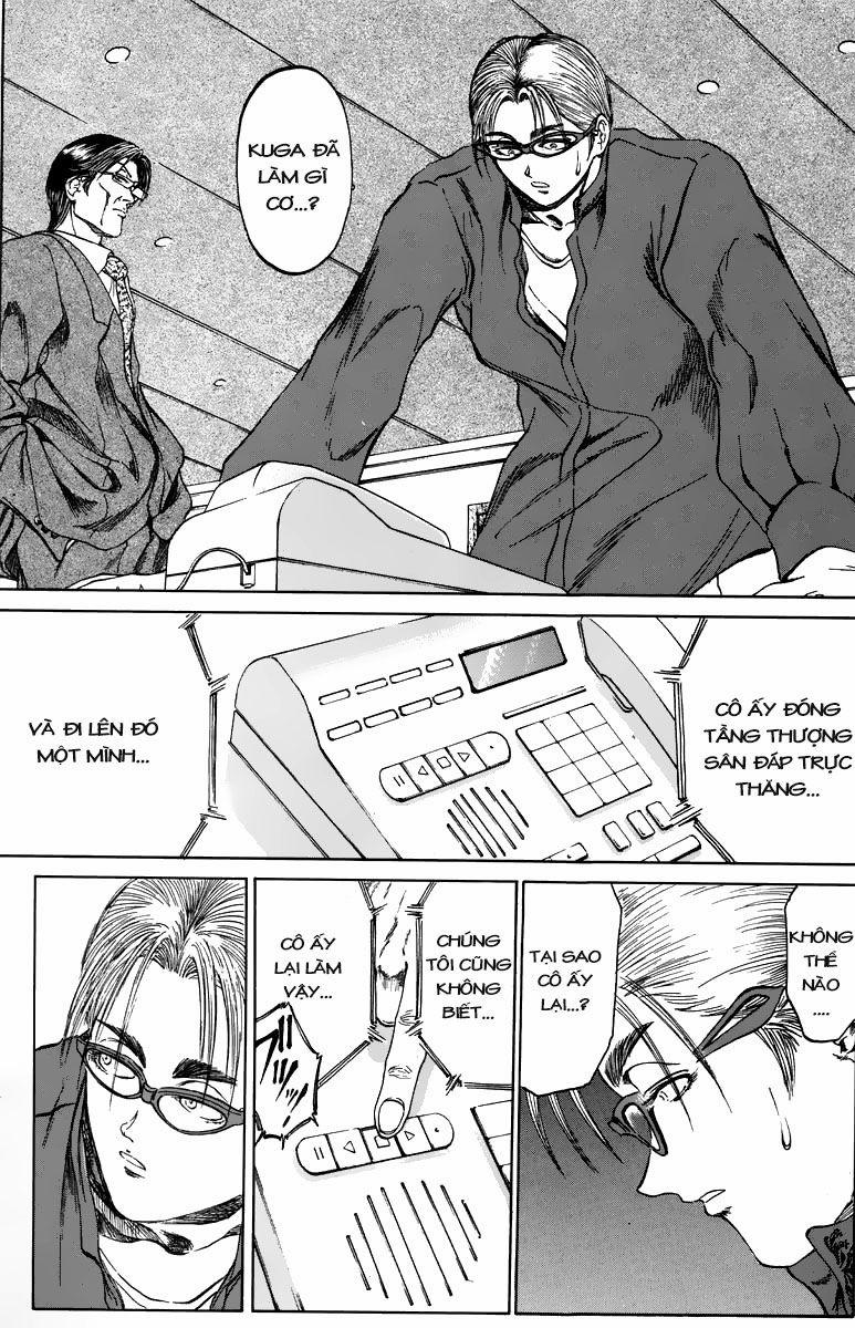 Bio-Meat: Nectar 93 trang 2