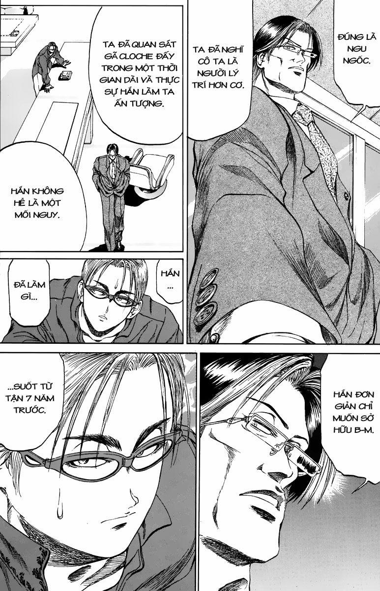 Bio-Meat: Nectar 93 trang 3