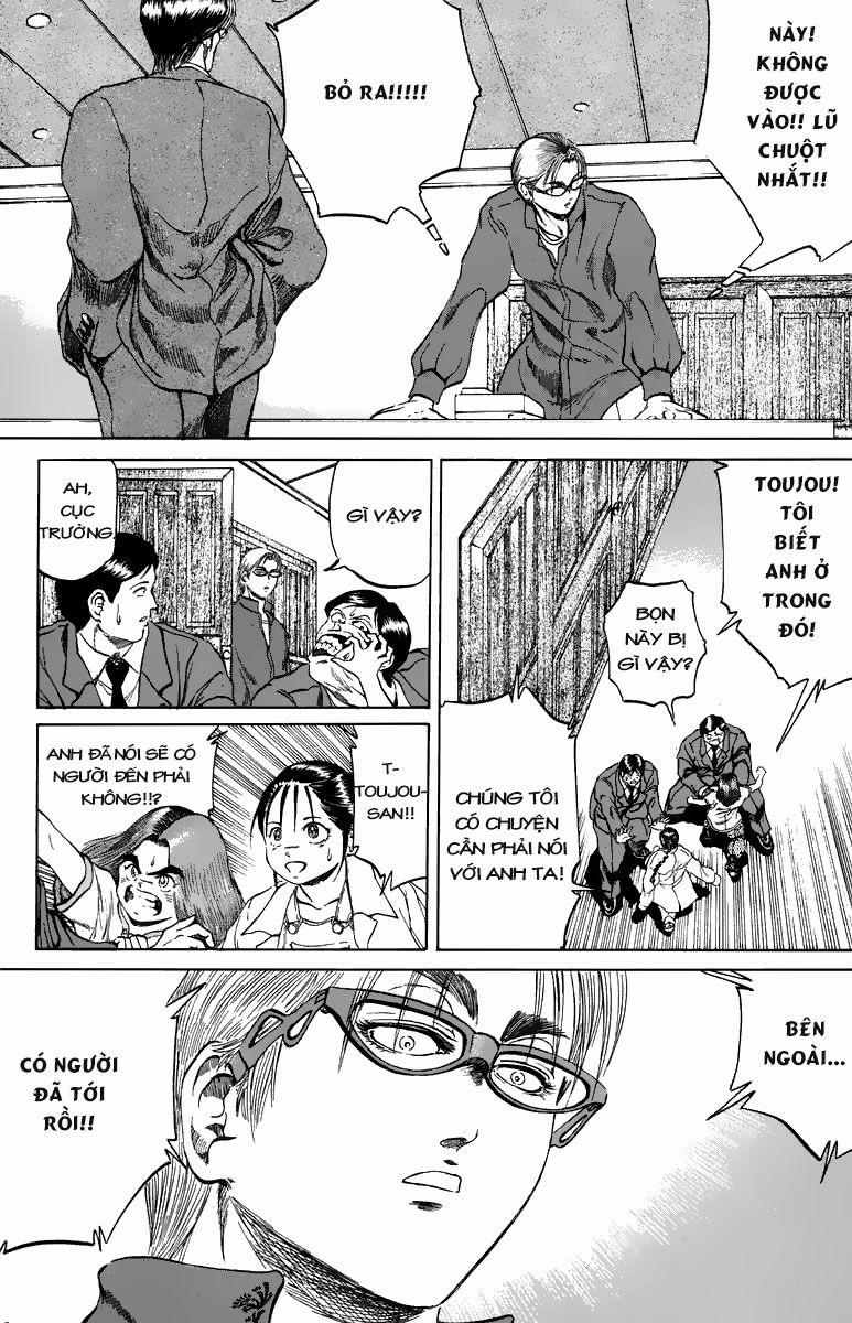 Bio-Meat: Nectar 93 trang 4