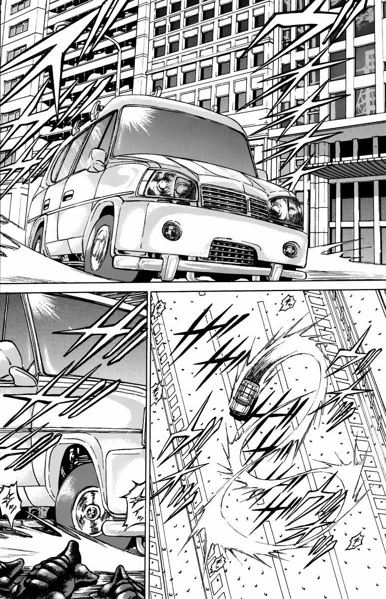 Bio-Meat: Nectar 93 trang 5