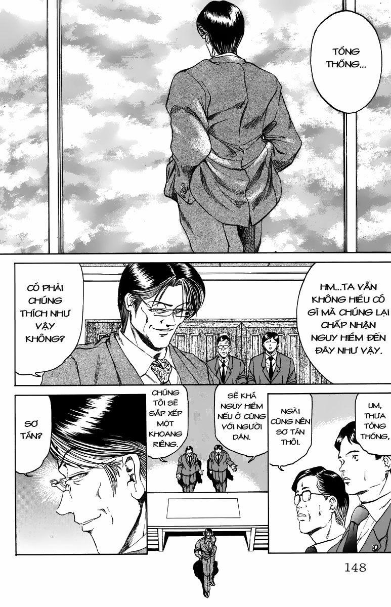 Bio-Meat: Nectar 94 trang 12