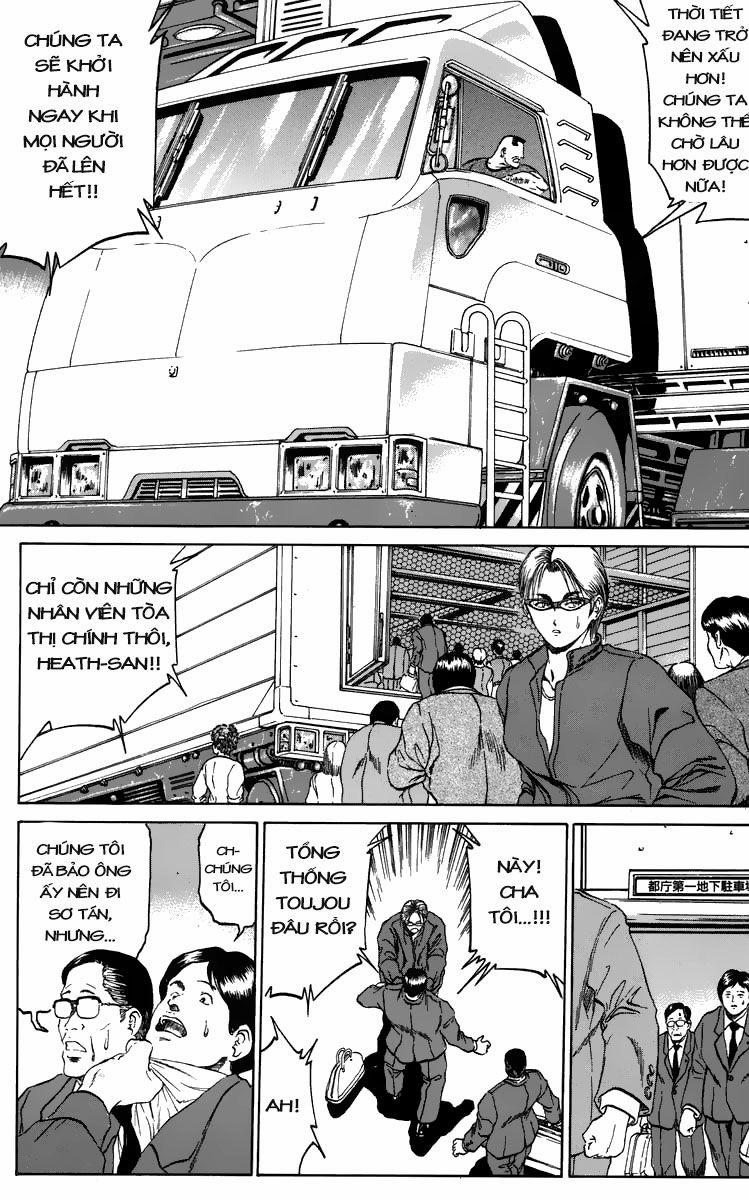 Bio-Meat: Nectar 94 trang 14