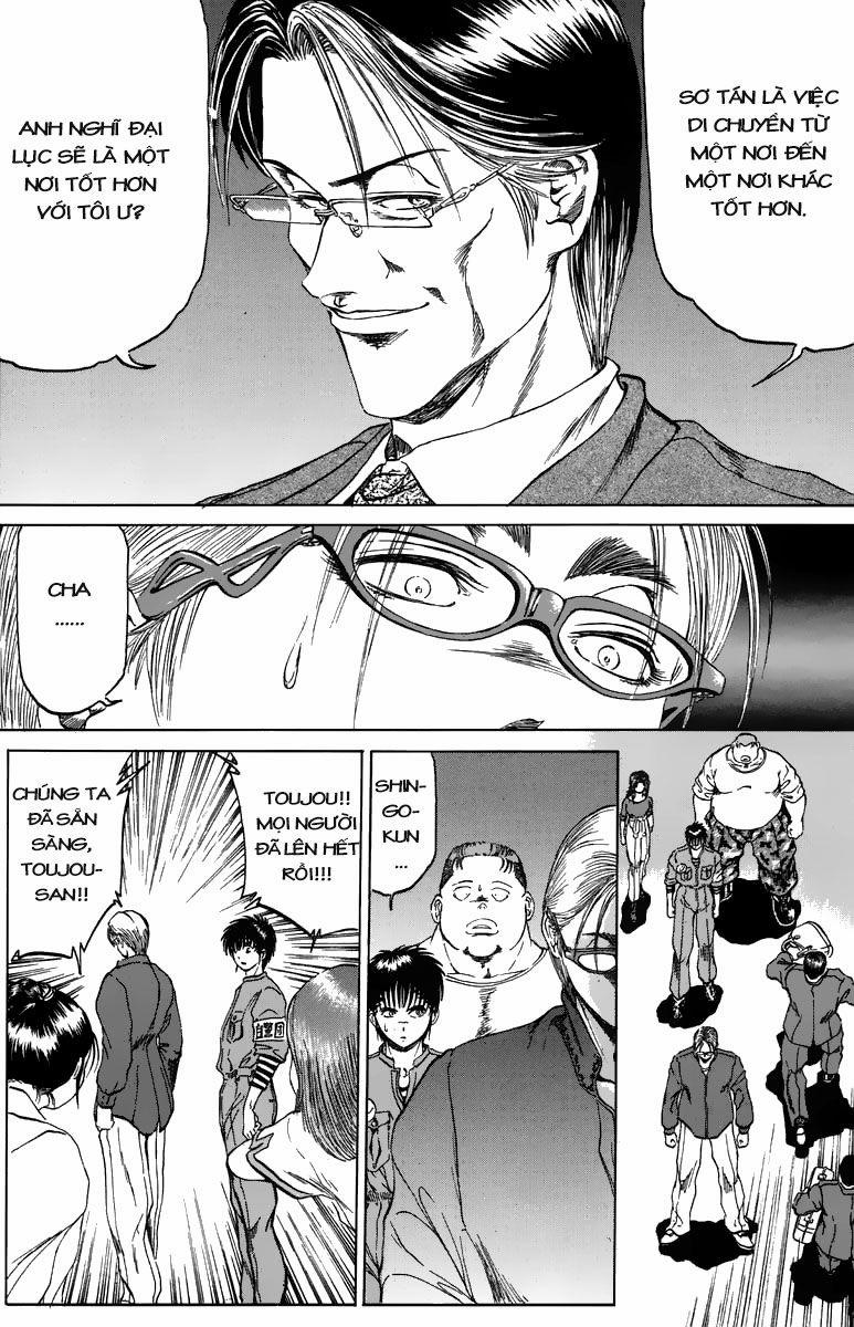 Bio-Meat: Nectar 94 trang 15