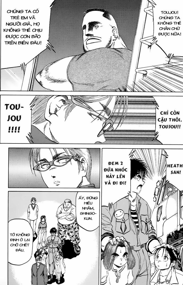 Bio-Meat: Nectar 94 trang 16