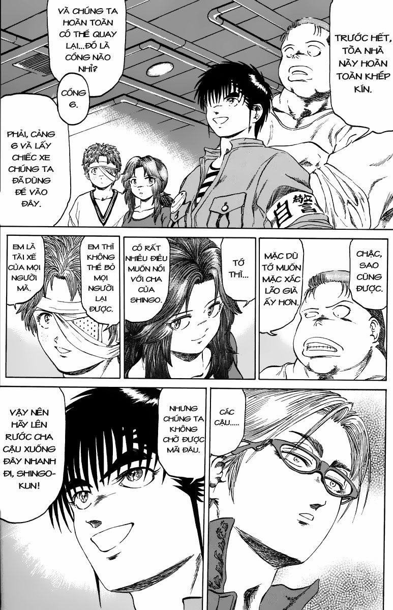 Bio-Meat: Nectar 94 trang 17