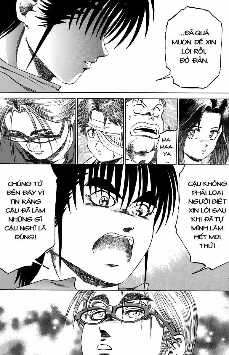 Bio-Meat: Nectar 94 trang 3