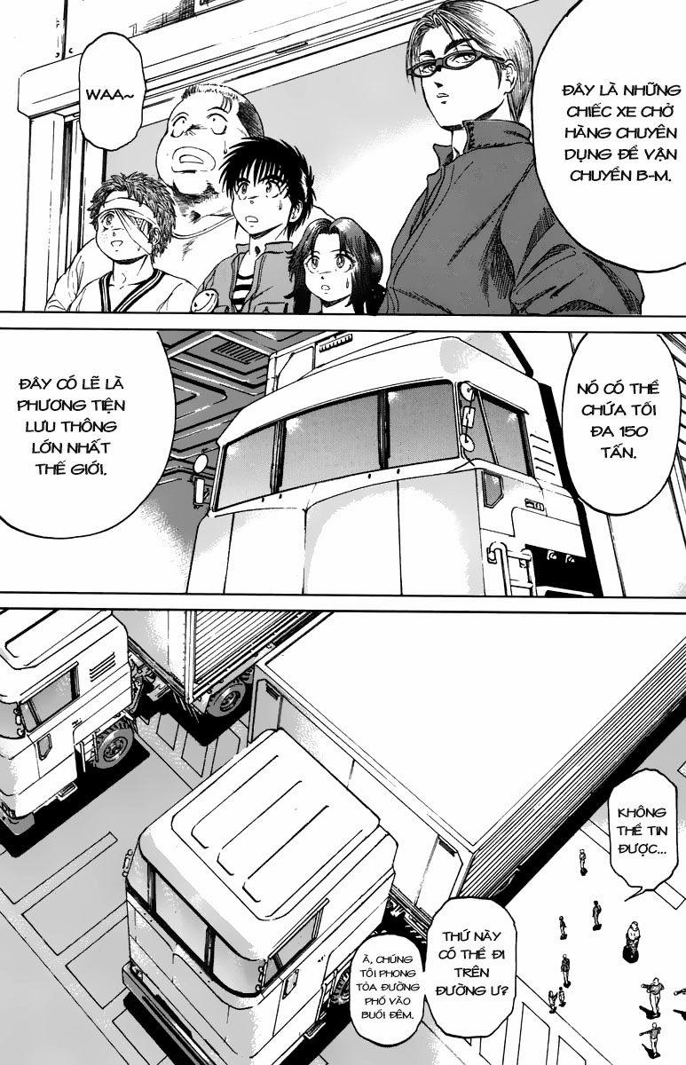 Bio-Meat: Nectar 94 trang 6