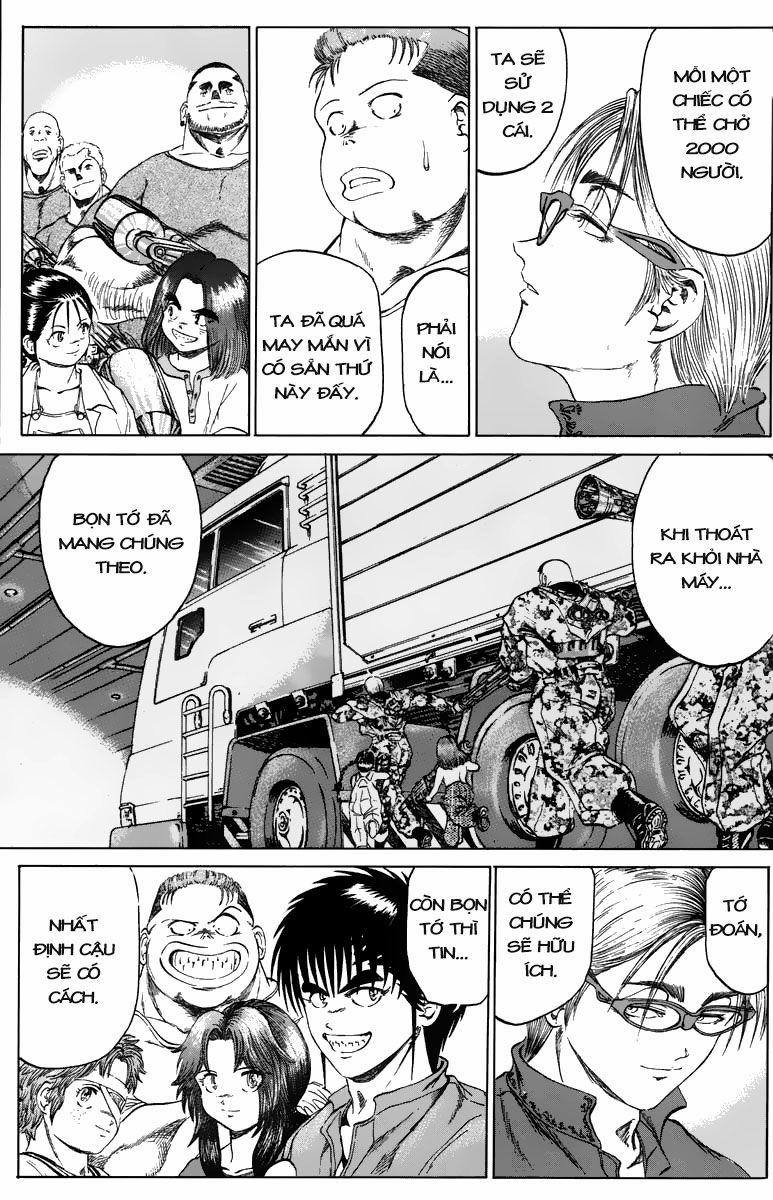 Bio-Meat: Nectar 94 trang 7