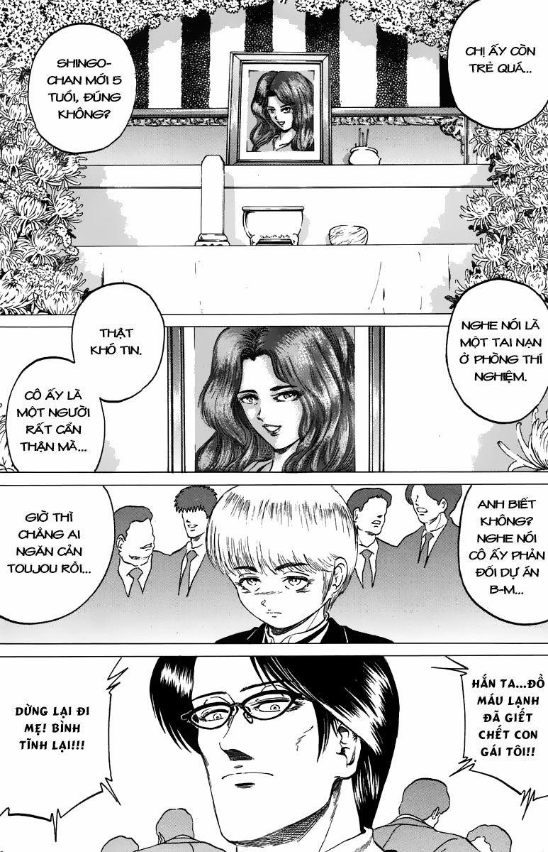 Bio-Meat: Nectar 95 trang 11