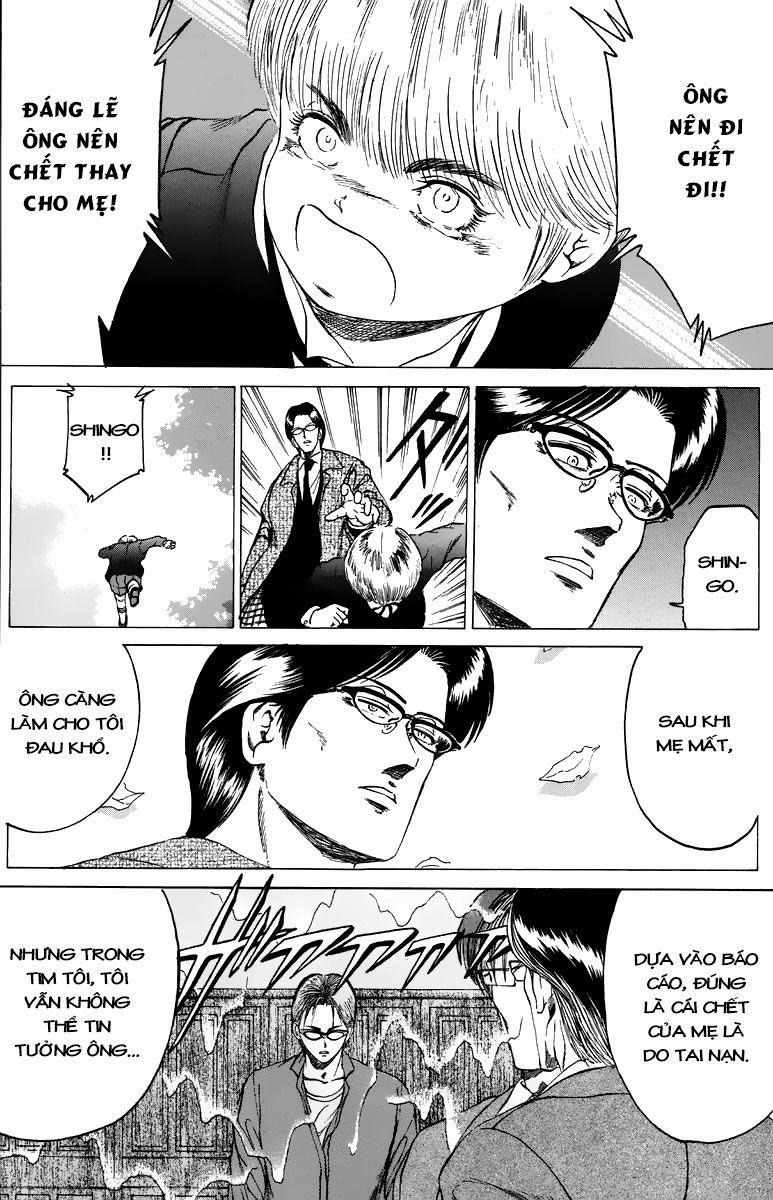 Bio-Meat: Nectar 95 trang 14