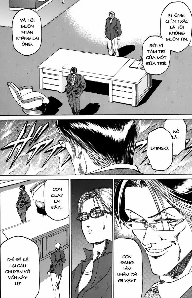 Bio-Meat: Nectar 95 trang 15