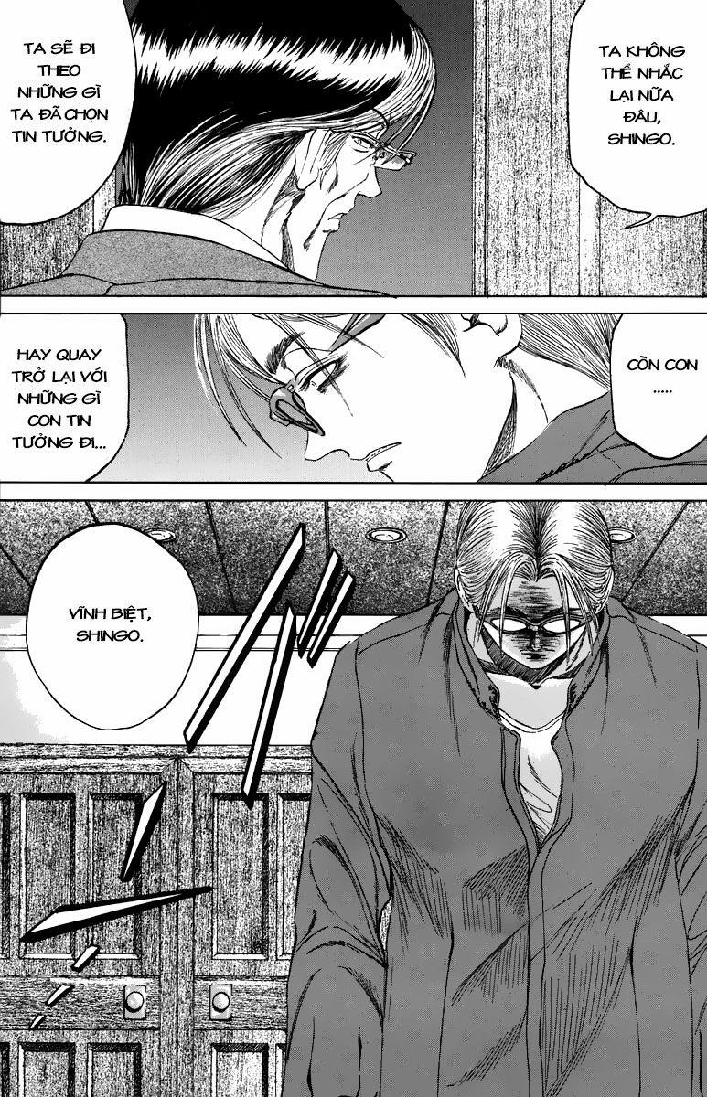 Bio-Meat: Nectar 95 trang 18