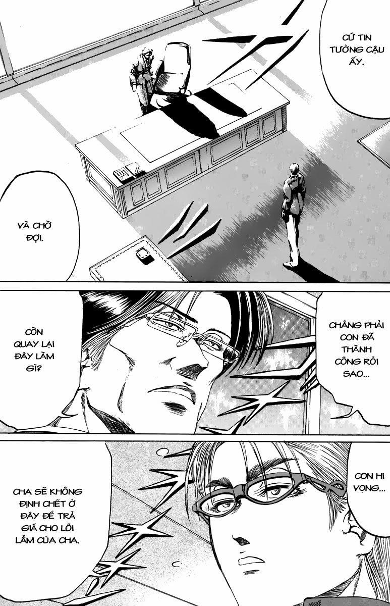 Bio-Meat: Nectar 95 trang 5