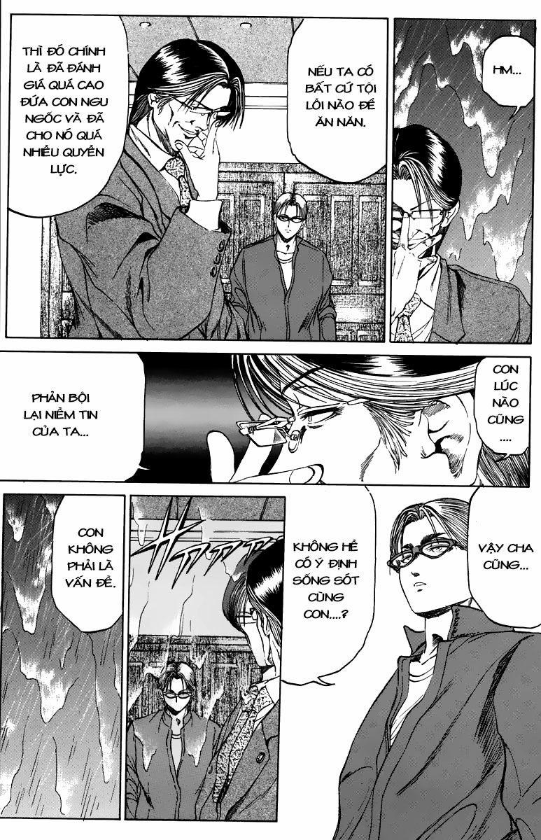 Bio-Meat: Nectar 95 trang 6