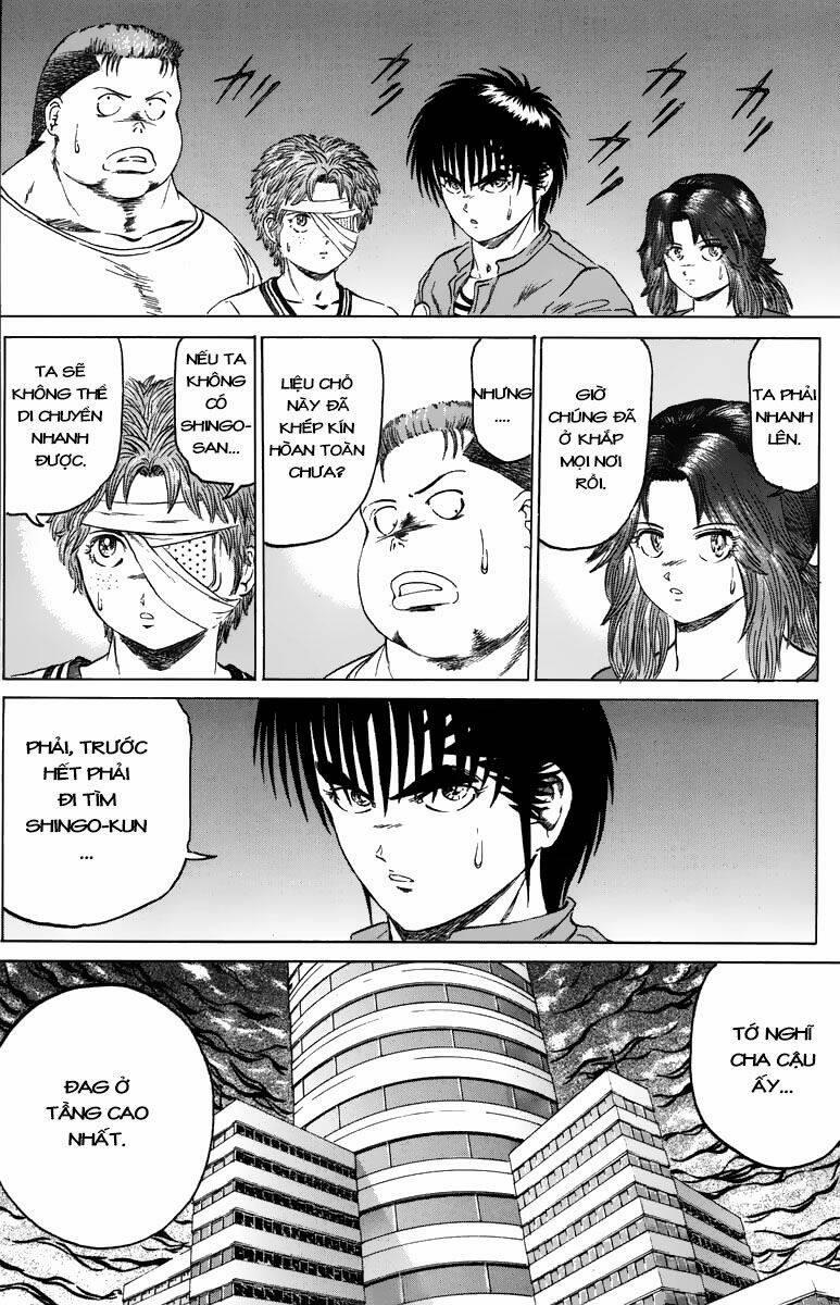 Bio-Meat: Nectar 96 trang 12