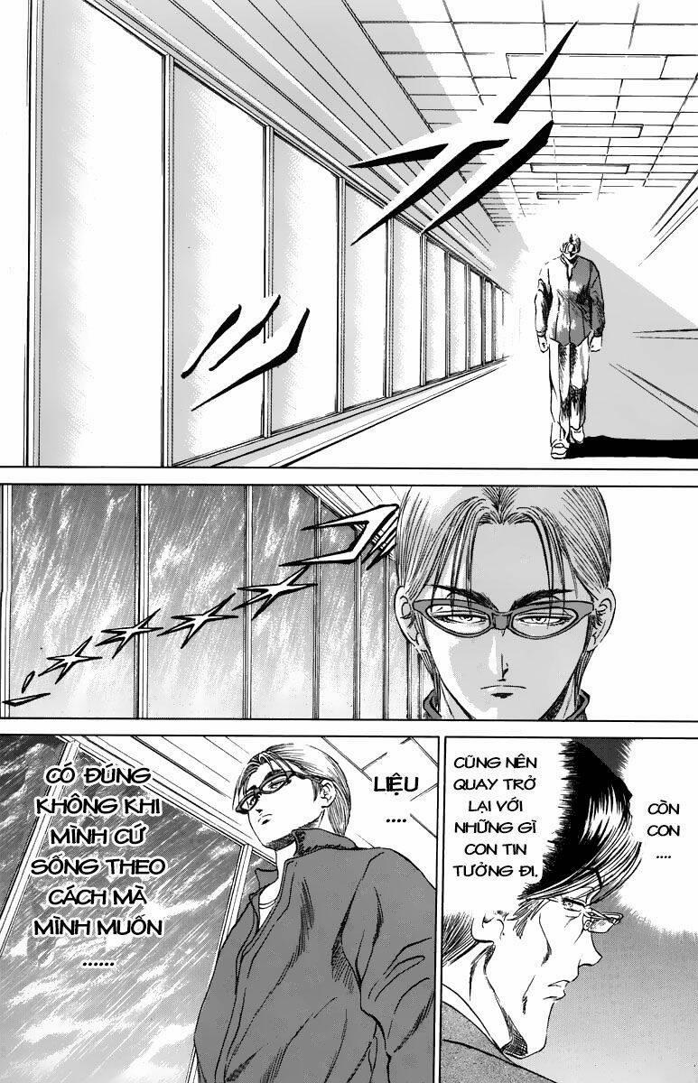 Bio-Meat: Nectar 96 trang 13